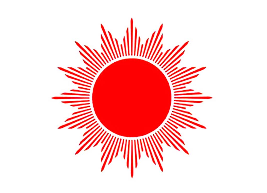 Communist Party of Nepal(Unified Marxist-Leninist)